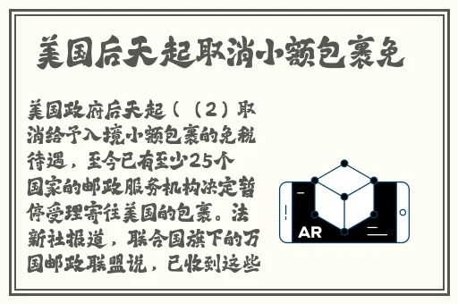 别墅轮换游戏五对情侣图片