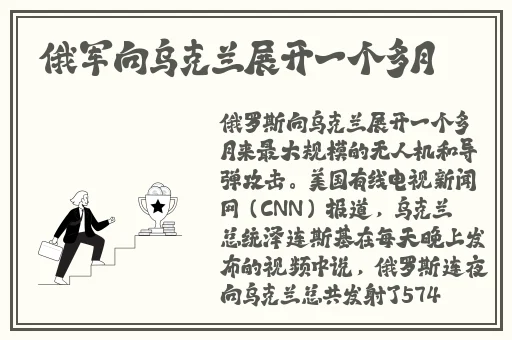 国产一级 片**蘑菇视频