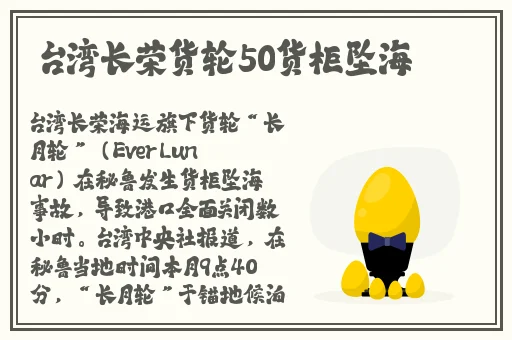 私密羞羞漫画