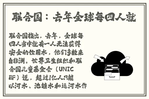欧洲一卡2卡三卡4卡国产